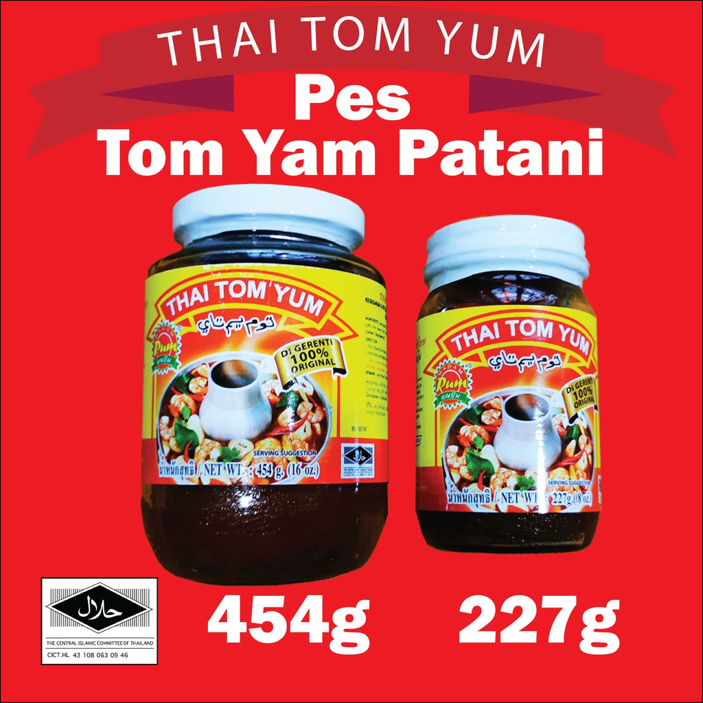 Thailand Pes Tomyam Tom Yam Thai Nang Fah Madam Pum Kung Thai Brand 114g 227g 454g 900g