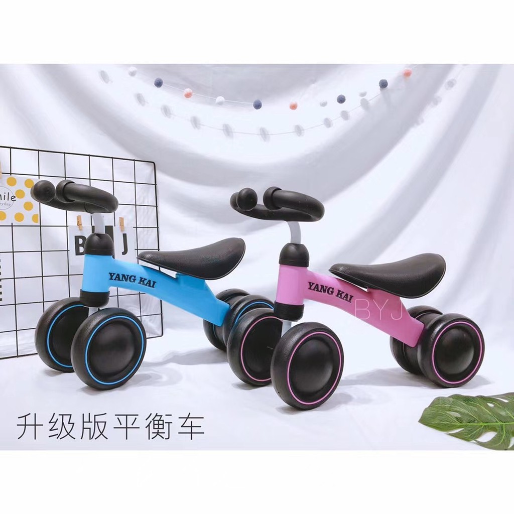 yang kai balance bike