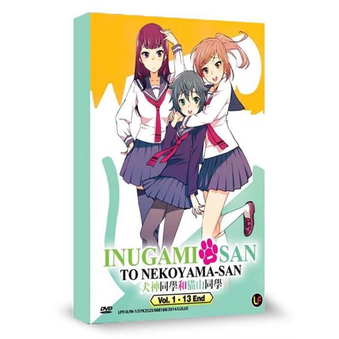 Promo 正版official Anime Dvd 犬神同学和猫山同学vol 1 13 End Shopee Malaysia