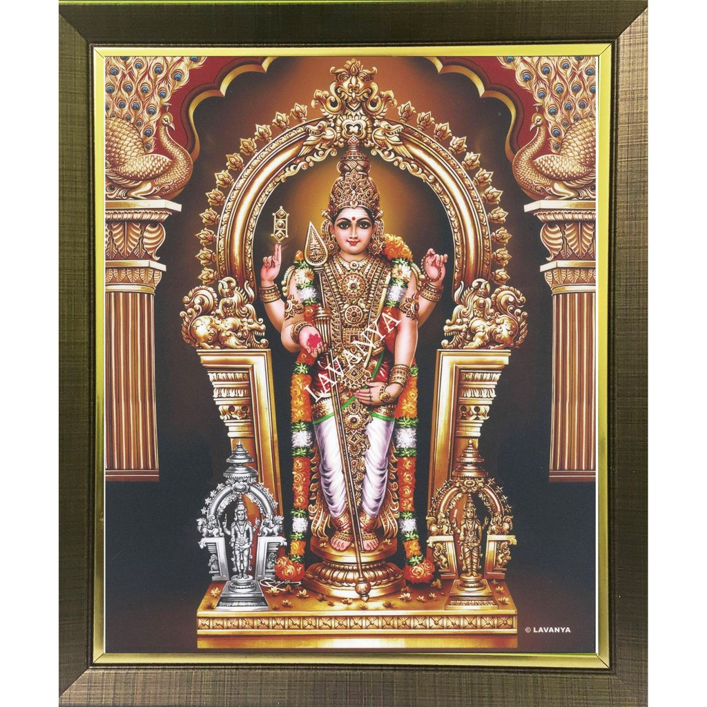 Murugan Digital Photo with Lamination and Frame (L310A) | Shopee Malaysia