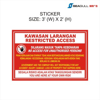 Safety Signage Amaran Dilarang Memburu Dilarang Memancing Dilarang Berenang Dilarang Masuk Tanpa Kebenaran Shopee Malaysia