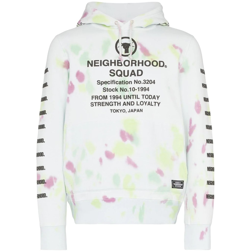 designer tie dye hoodie