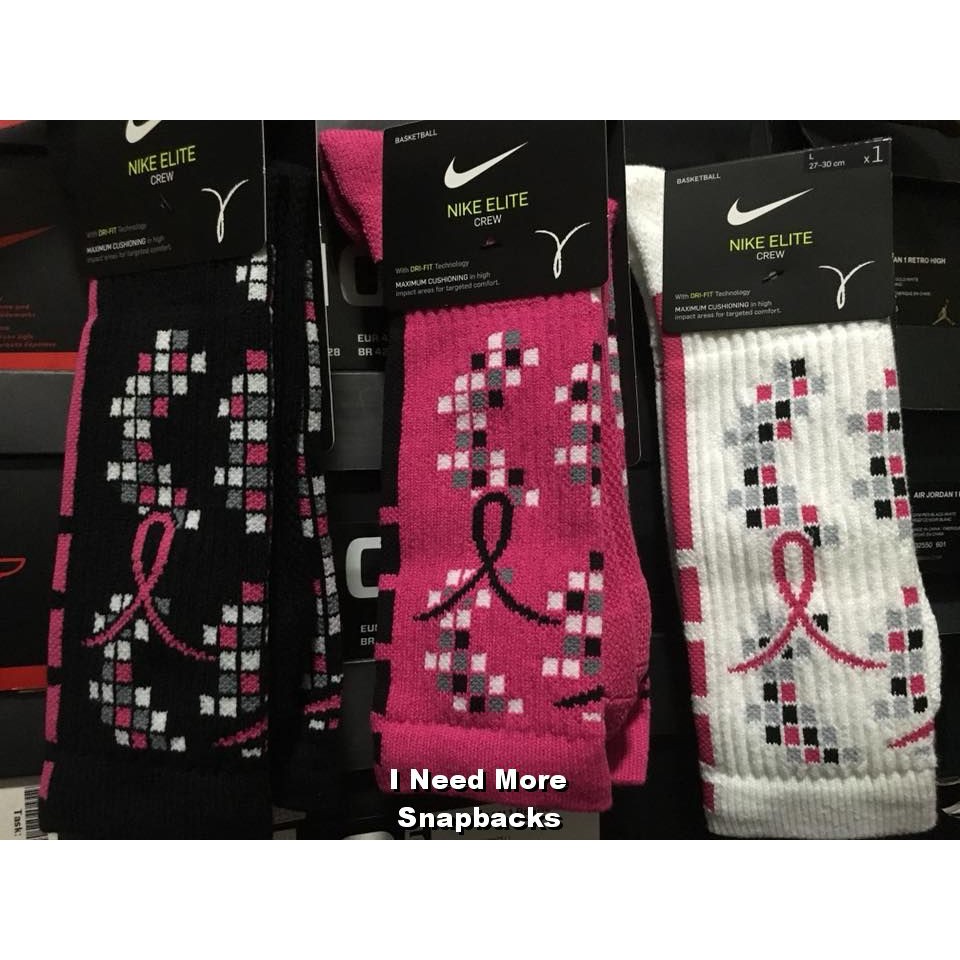 nike kay yow socks