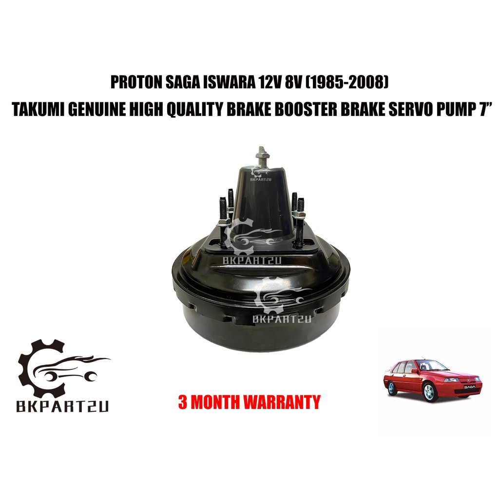 PROTON SAGA ISWARA 12V 8V (1985-2008) BRAKE BOOSTER BRAKE SERVO PUMP ...