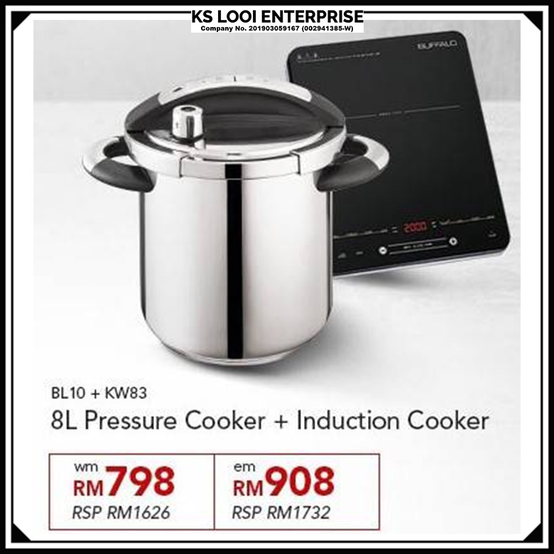 Buffalo 牛头牌 8L Pressure Cooker 欧式快锅 BL10 - 1 Year Warranty