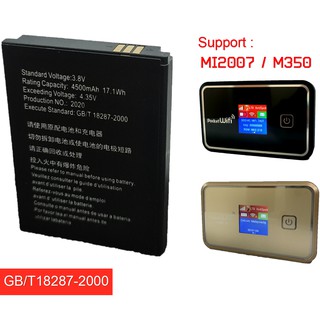 Gb t18287 2013 аккумулятор