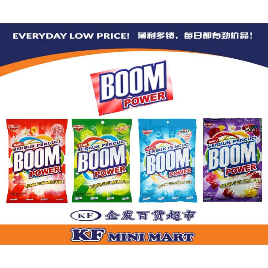 BOOM DETERGENT POWDER (SERBUK PENCUCI 800G Shopee Malaysia
