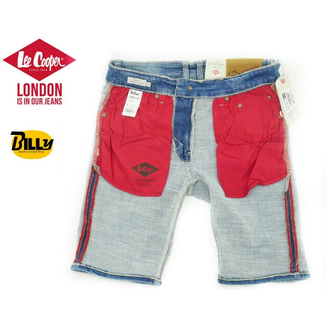 lee cooper norris lc08