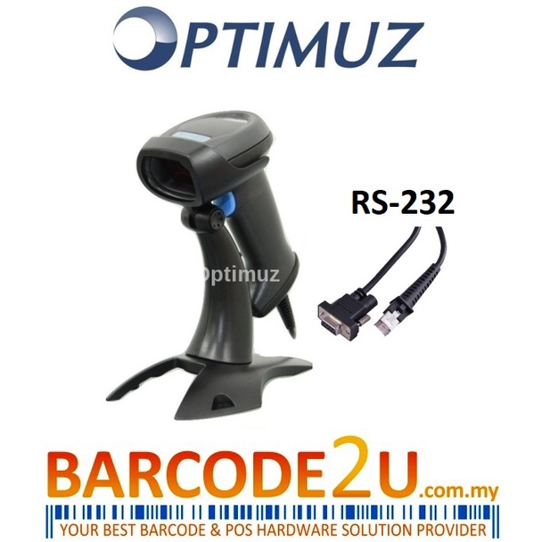 Optimuz X6208 2d Barcode Scanner Rs232 with Ac Adapter Shopee Malaysia