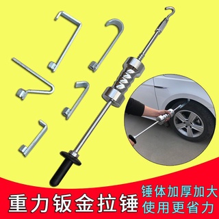6PCS finishing sheet metal hammer set CAR BODY Auto Body Fender 