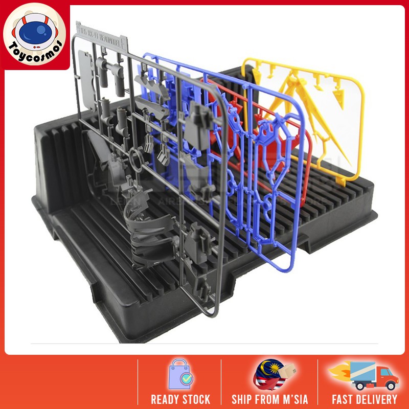 Gundam Tool HD Runners Stand Shelf Runner Stand Rack Base Organize