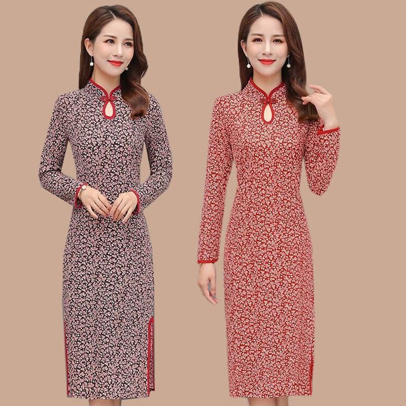 kolar cheongsam