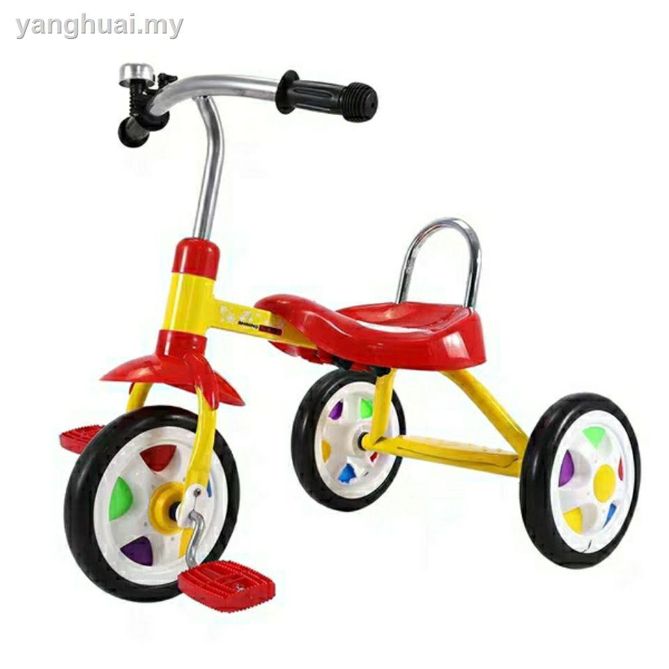 small push bike