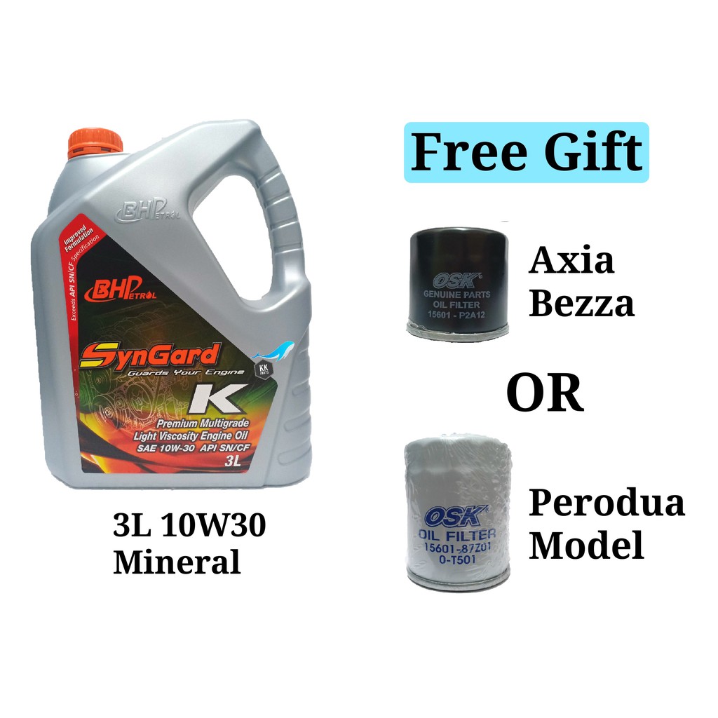 BHP Syngard K 10W30 3L [Free Gift 1 Oil Filter]  Shopee 