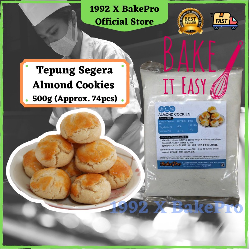 tepung almond - Baking Supplies Prices and Promotions - Groceries 