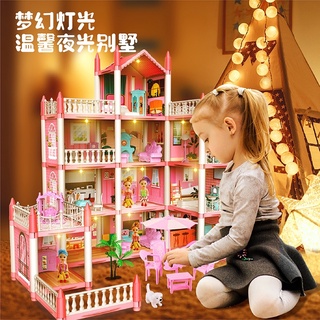 Home sweet home deals dollhouse