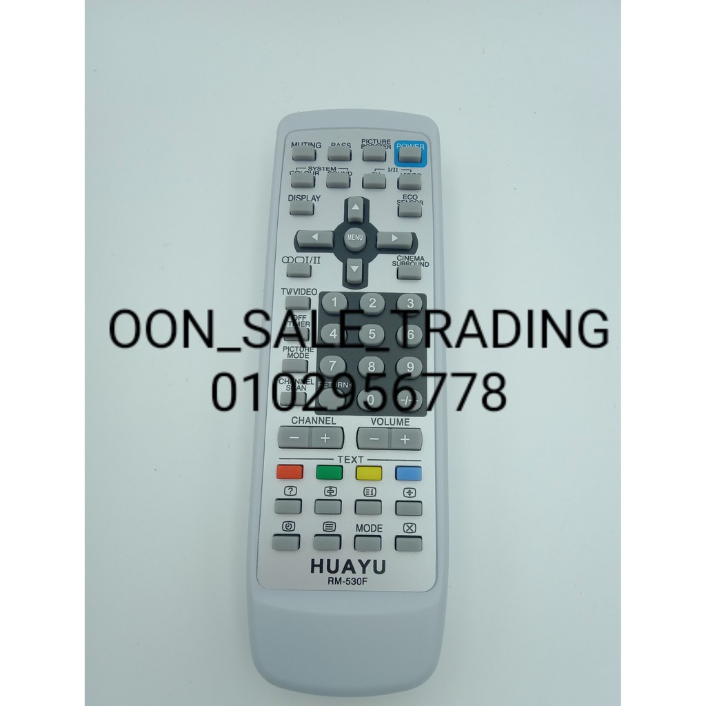 tv remote cost