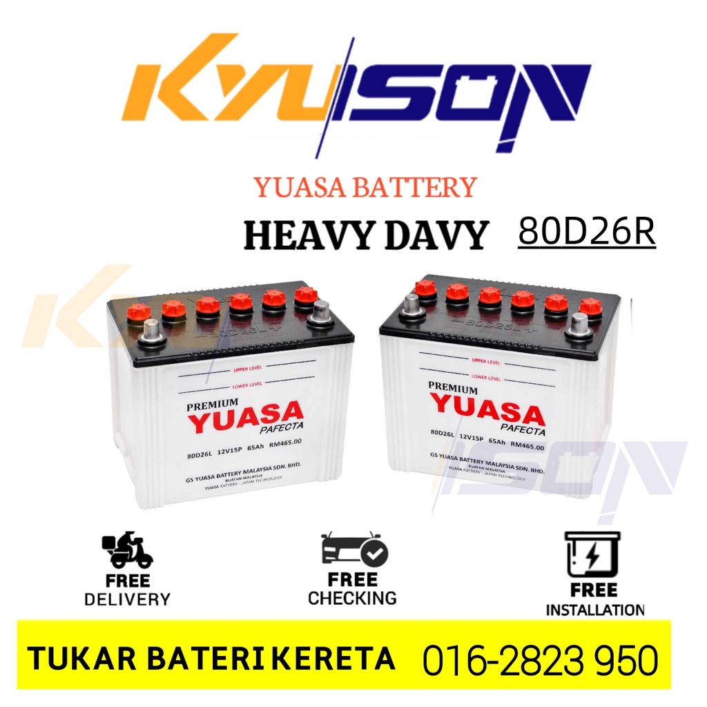 YUASA 80D26R / 80D26L Wet (Conventional) - 15 Plates - Car Battery 