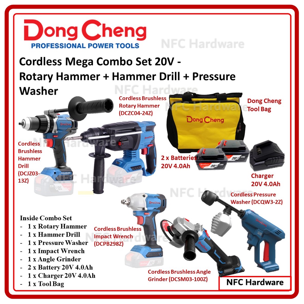 [Free Shipping] DONGCHENG 20V Cordless Mega Combo Set-Rotary Hammer ...