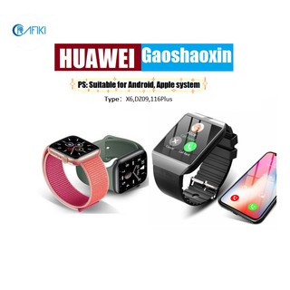 g36 watch sim card