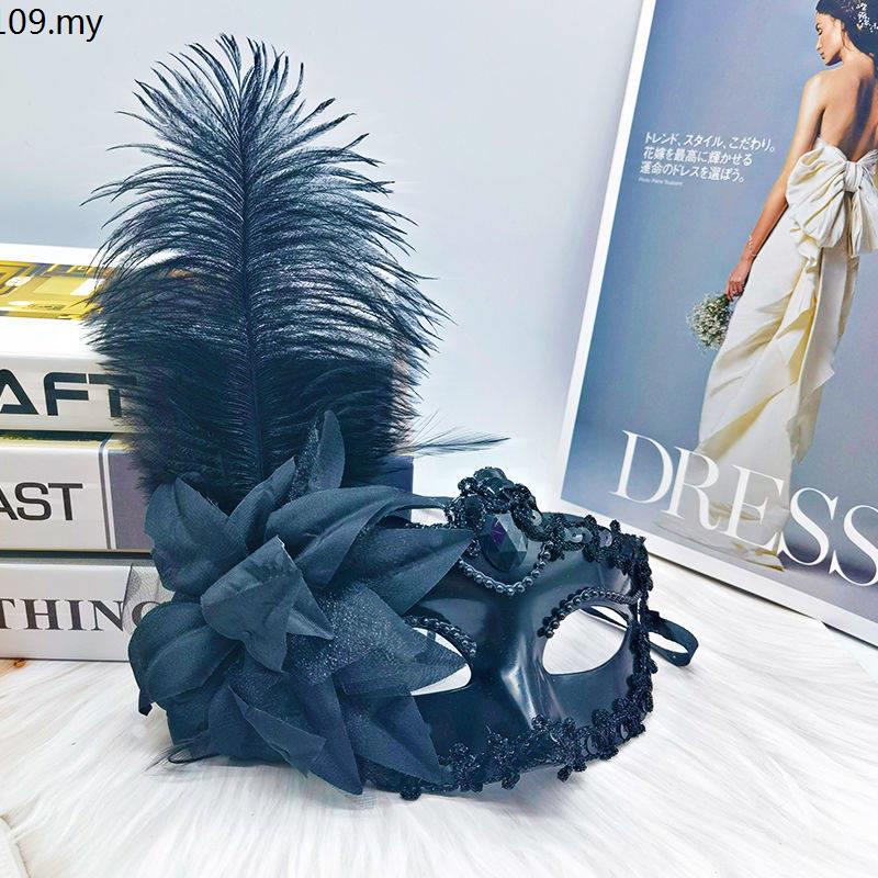 Halloween Women's HalfFace Ostrich Feather Black Sexy Mask Female
