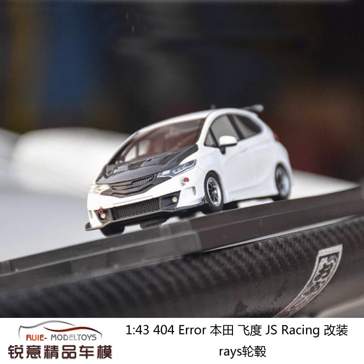 1 In The Error 404 Honda Fit Gk5 Js Racing Modified Rays Wheel Modelssummer Shopee Malaysia