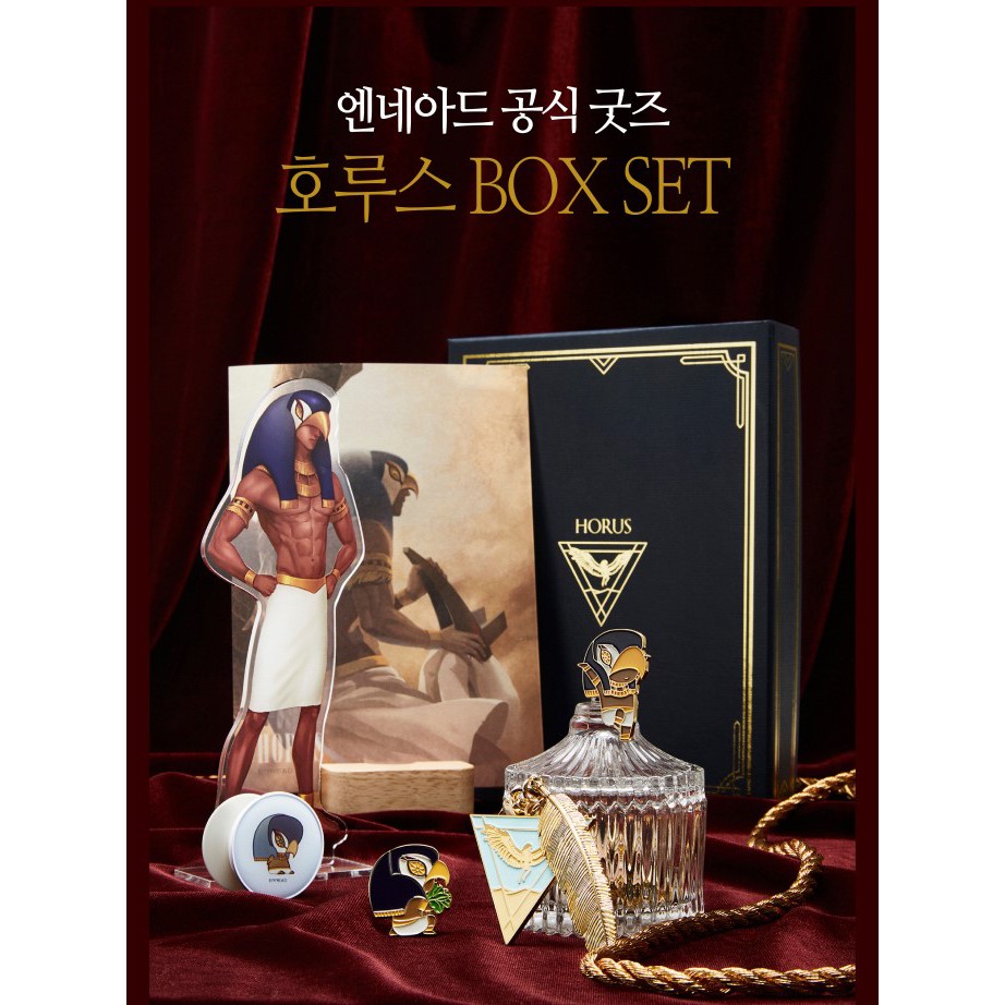 注目ブランドのギフト 韓国の大人気WEBコミックが書籍化 中国語版 漫画 ENNEAD 九柱神 Season1 2 特裝版 第4-6巻 台湾版 Mojito エネアド モヒート コミック BL ボーイズラブ tsujide.co.jp 注目ブランドのギフト 韓国の大人気WEBコミックが書籍化 中国語版 漫画 ENNEAD 九柱神 Season1 2 特裝版 第4-6巻 台湾版 Mojito エネアド モヒート コミック BL ボーイズラブ tsujide.co.jp