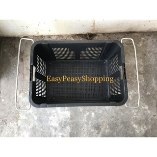 Bakul Sayur Plastik Bakul Kebun Bakul Hitam Basket Bakul Sayur Plastik Bakul Kebun Bakul Hitam Basket