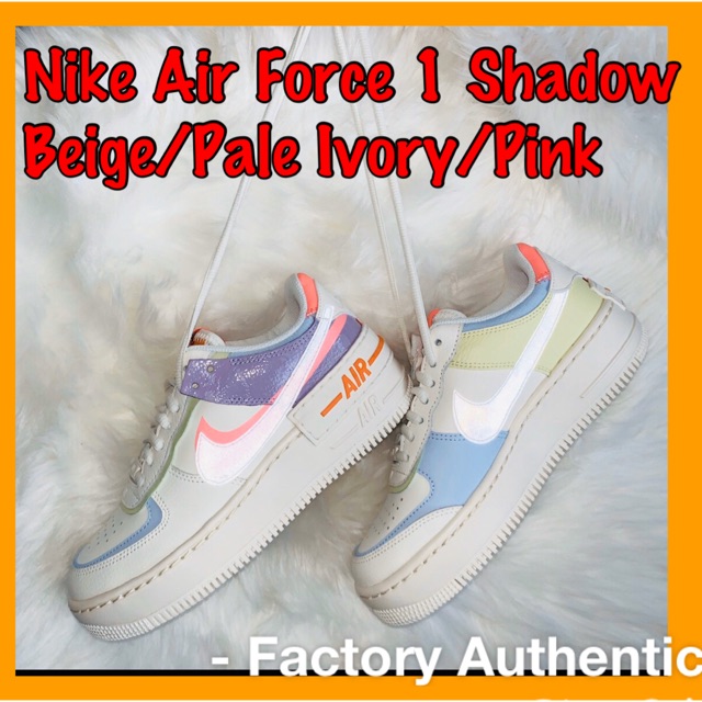 nike air force 1 shadow beige pink