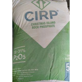 Repack Cirp Rock Phosphate Egypt 1kg Shopee Malaysia
