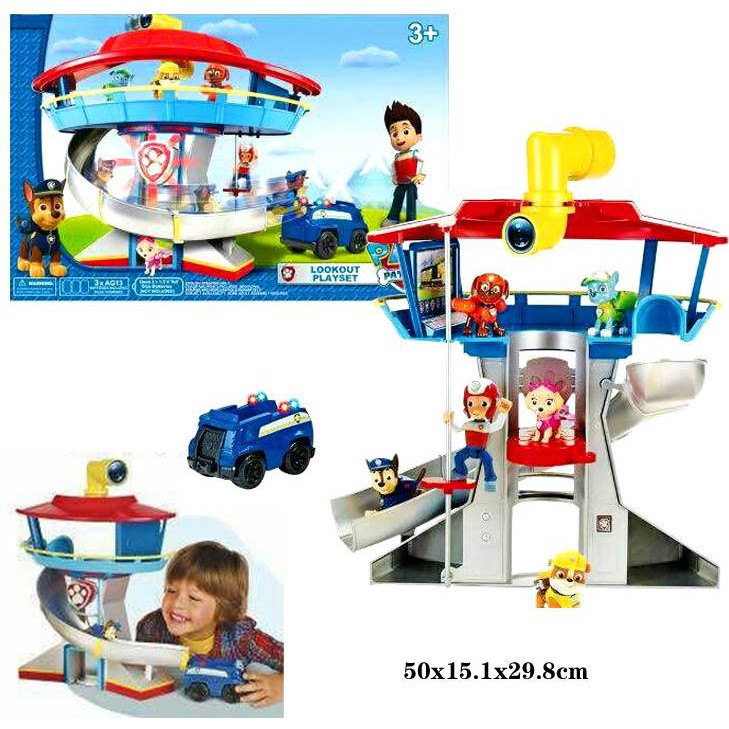 paw patrol lookout tower very