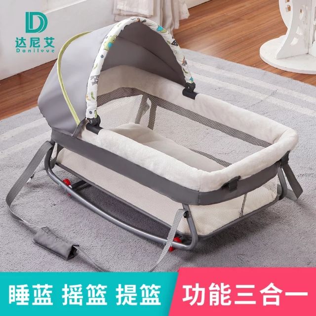 danilove baby cot