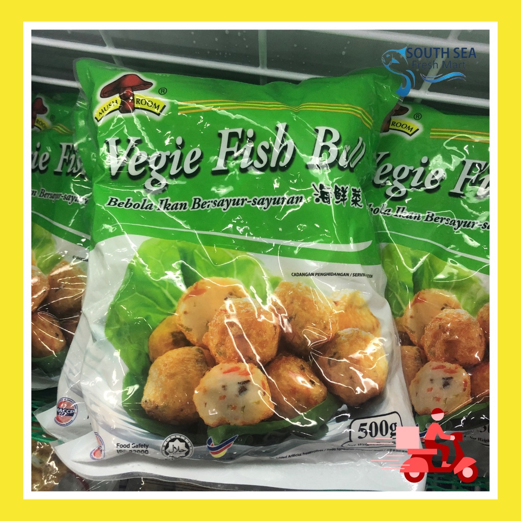 Vegie Fish Ball [HALAL] [MUSHROOM BRAND] 500g Shopee Malaysia