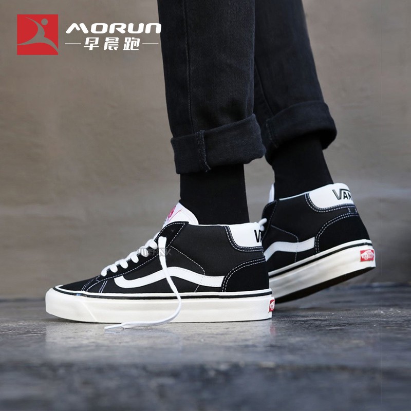 vans mid skool 37