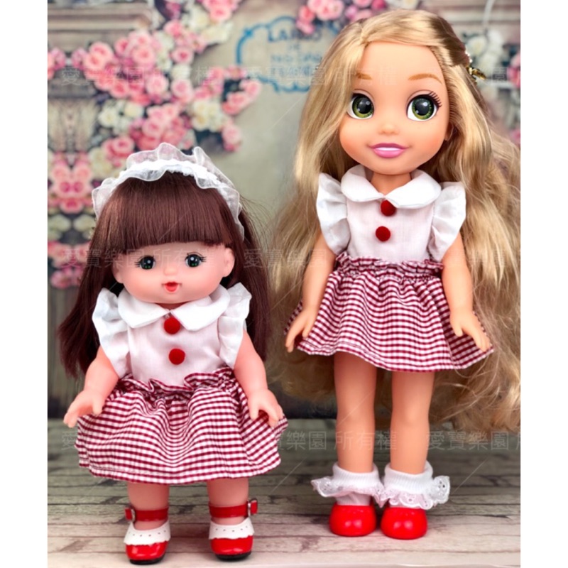 little miss dress up doll