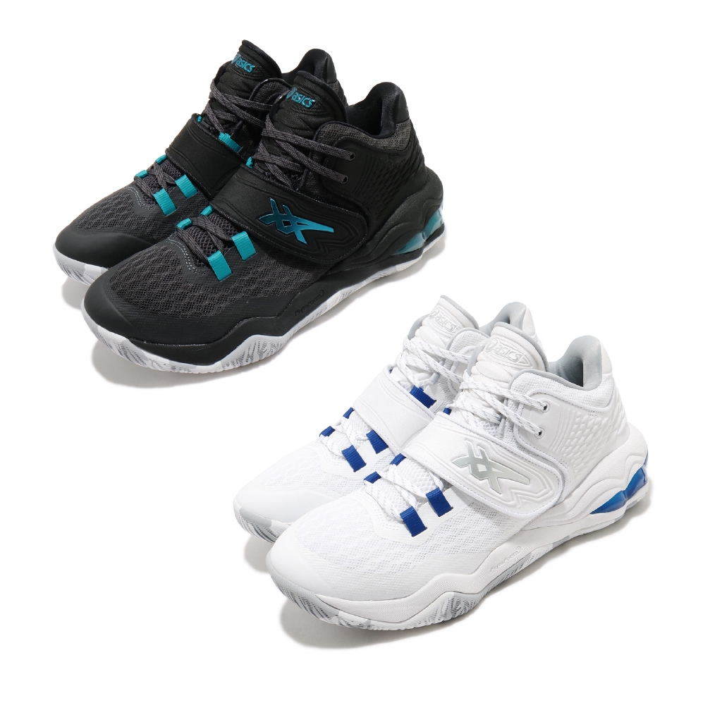 AJF.asics basketball shoes white,OFF 51% - www.concordehotels.com.tr