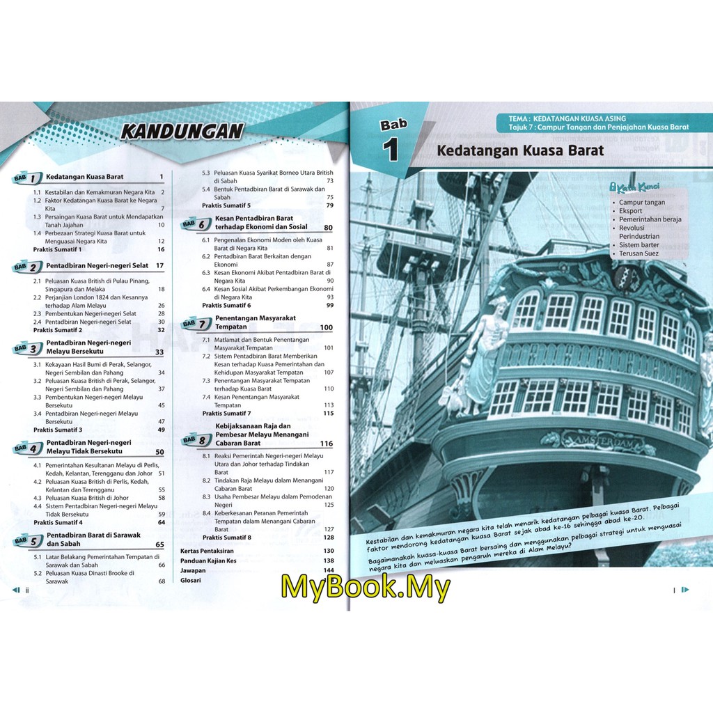 MyB Buku Rujukan/Nota : Focus PT3 KSSM Sejarah Tingkatan 3 