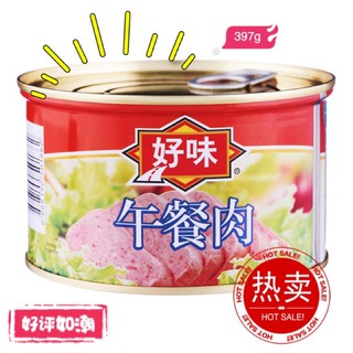 Ready Stock现货 397g 水仙花牌 红烧猪肉stewed Pork Shopee Malaysia