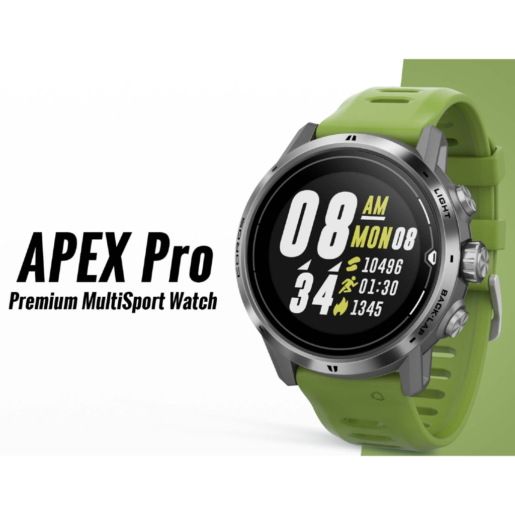 coros multisport watch