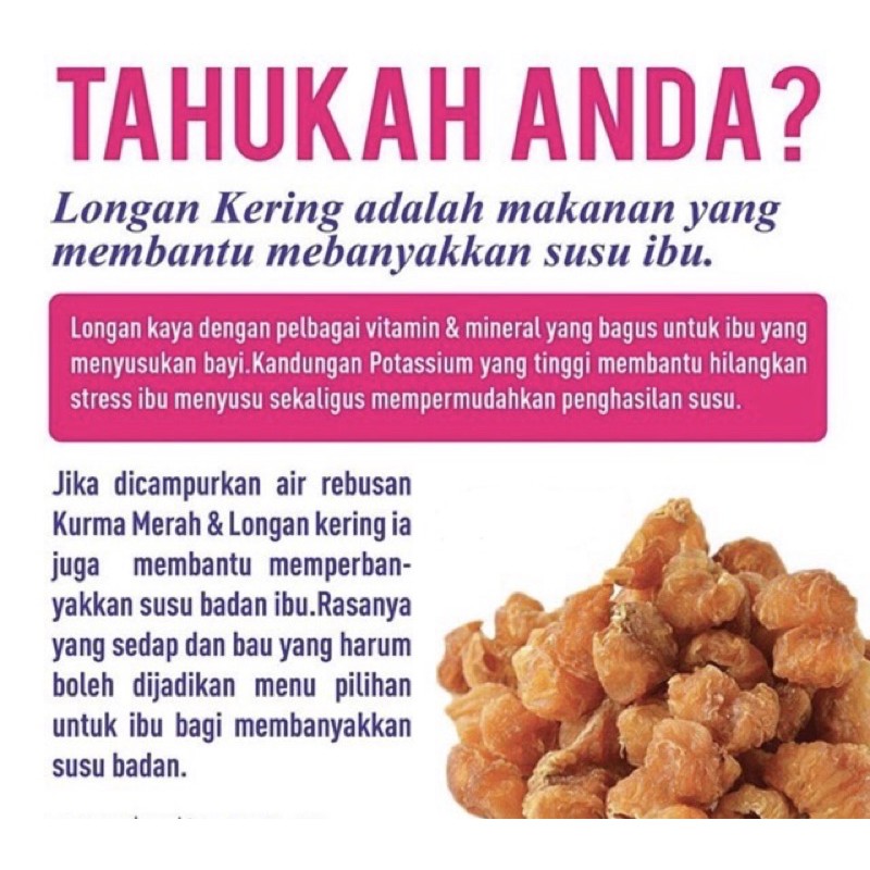 Longan Kering Dried Longan Shopee Malaysia