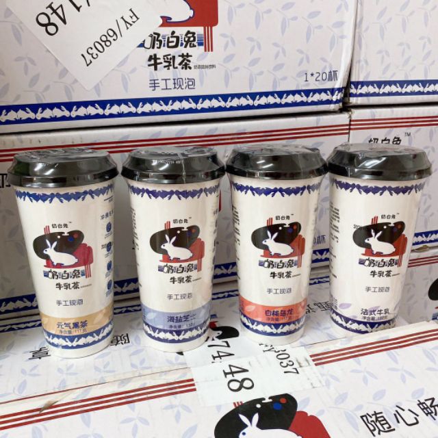 现货 网红的奶白兔牛乳茶 4种口味 Shopee Malaysia