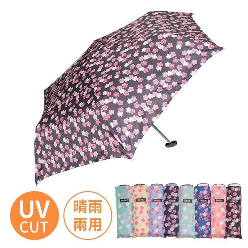 Waterfront Japan Small Cherry Blossom Anti Uv Mini Pocket Umbrella Shopee Malaysia