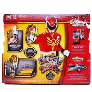 Bandai Power Rangers Megaforce DX Deluxe Gosei Morpher & Gosei Card ...