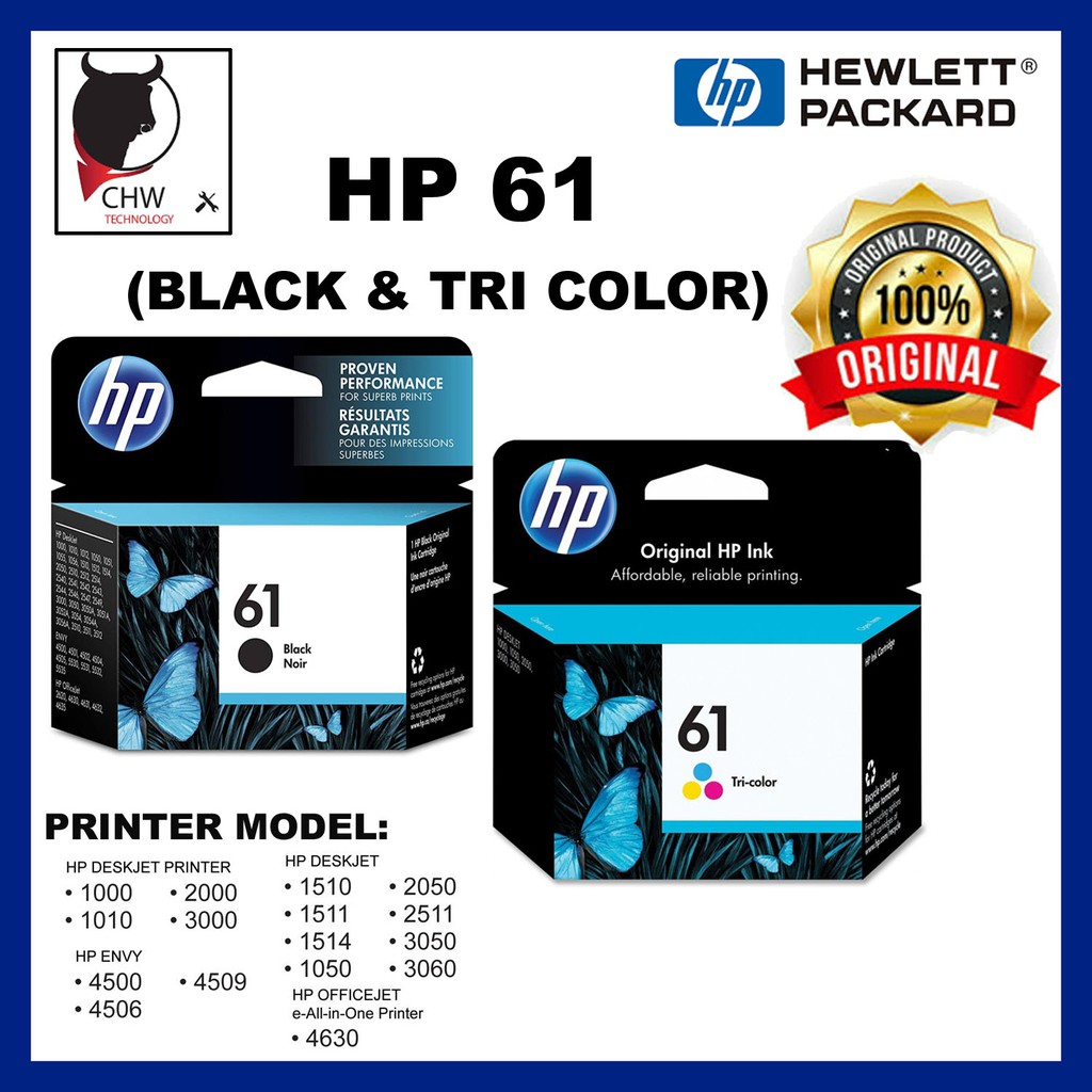 hp ch346b