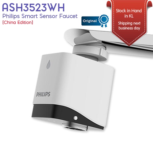 Philips ASH3523WH Induction Faucet Infrared Auto Sensing Touchless Device For Kitchen Bathroom Sink [China Edition]