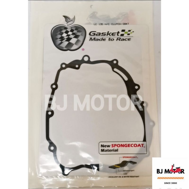 YAMAHA LC135 5S Clutch Gasket / Gasket Besi (SPONGECOAT) 100
