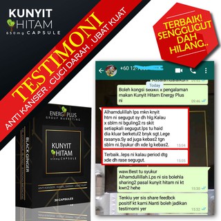 30 KAPSUL KUNYIT HITAM (KEMPFERIA PARVIFLORA)  Shopee 