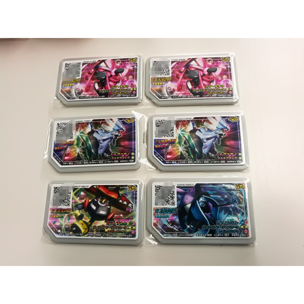 Pokemon Ga Ole Card Original Shopee Malaysia