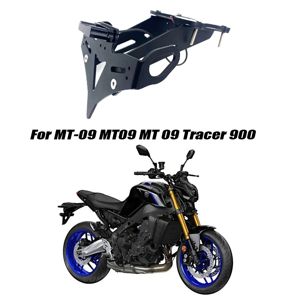 New Motorbike For Mt-09 Mt09 Mt 09 Tracer 900 Fj-09 Fj09 2021 2022 