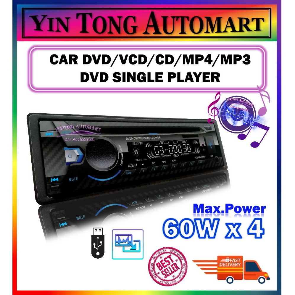 Car DVD/VCD/CD/MP4/MP3 Single Player Shopee Malaysia